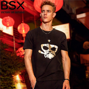 BSX 82097233