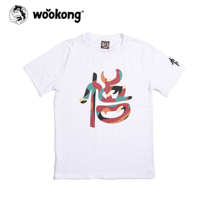 wookong Y-T033