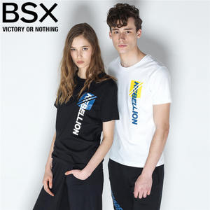 BSX 81097245