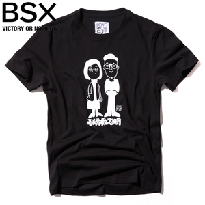 BSX 82097207