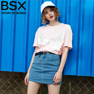 BSX 04397204