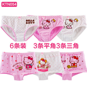 HELLO KITTY/凯蒂猫 KTN05433