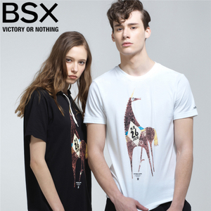BSX 81097230