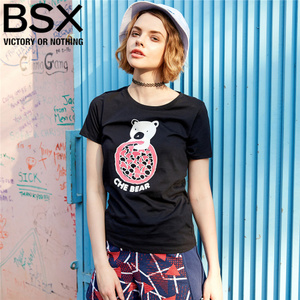 BSX 81397235