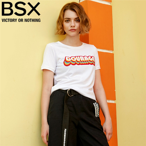 BSX 81397237