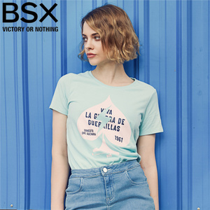 BSX 82397240