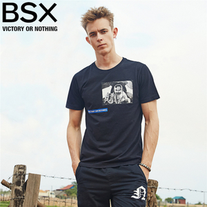 BSX 82097234