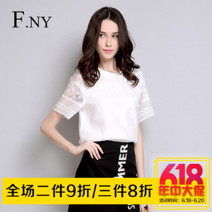 F．NY 1721141