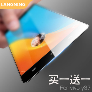 VIVO-Y37