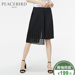 PEACEBIRD/太平鸟 A1GC62506