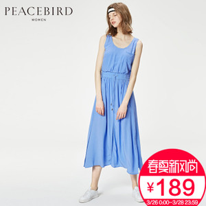 PEACEBIRD/太平鸟 A1FA62632