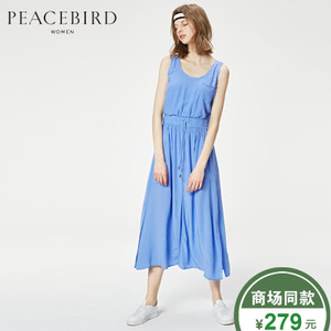 PEACEBIRD/太平鸟 A1FA62632