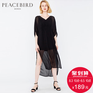 PEACEBIRD/太平鸟 A1CD63A69