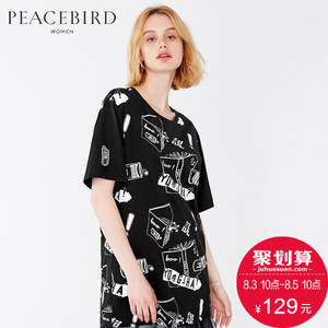 PEACEBIRD/太平鸟 A3DA63A02