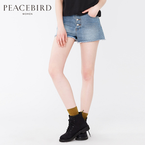 PEACEBIRD/太平鸟 A5HB63101