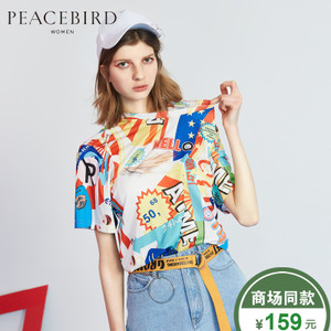 PEACEBIRD/太平鸟 A3DC62304