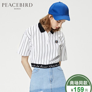 PEACEBIRD/太平鸟 A2DA62396