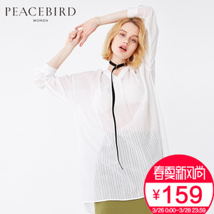 PEACEBIRD/太平鸟 A2CD63256