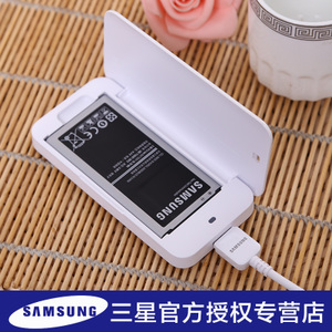 Samsung/三星 EP-B700CEWC