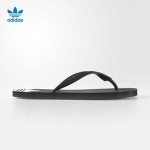 Adidas/阿迪达斯 2017Q2OR-RE591
