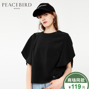 PEACEBIRD/太平鸟 A5CD62103