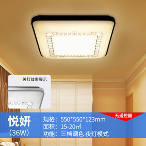 Philips/飞利浦 100-240V-50-36W