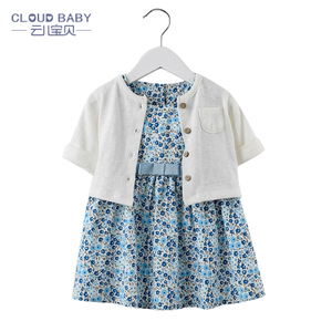 Cloud Baby/云儿宝贝 TS61023