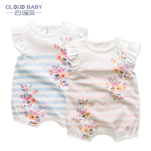 Cloud Baby/云儿宝贝 TT72013