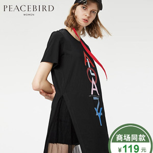 PEACEBIRD/太平鸟 A2DC62299