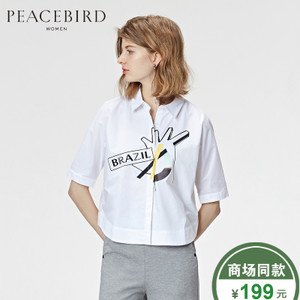 PEACEBIRD/太平鸟 A2CA62328