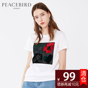 PEACEBIRD/太平鸟 A1DA63104