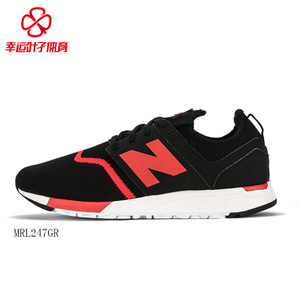 NEW BALANCE 2017Q3MRL247GR