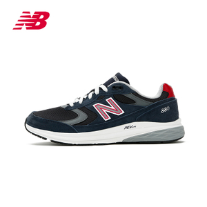 NEW BALANCE 2017Q3MW880NR3