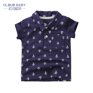 Cloud Baby/云儿宝贝 TS62010