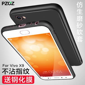 VIVO-X9