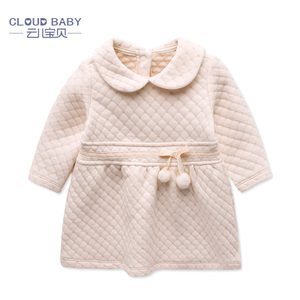 Cloud Baby/云儿宝贝 TS71002