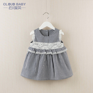 Cloud Baby/云儿宝贝 TT72021