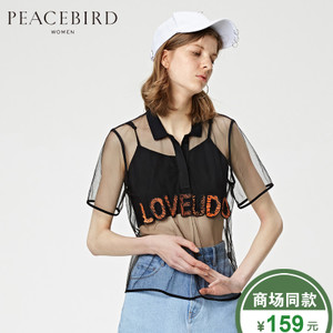 PEACEBIRD/太平鸟 A2CD62232