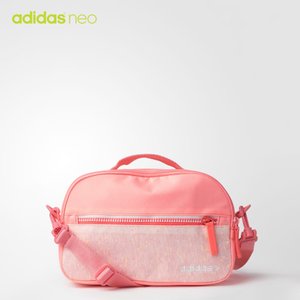 Adidas/阿迪达斯 AB6798000