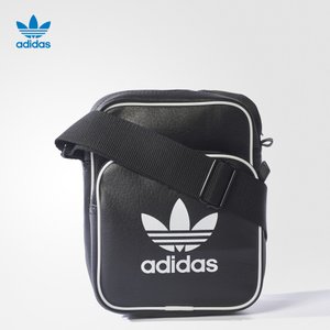 Adidas/阿迪达斯 BK2132000