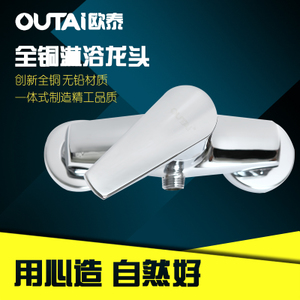 OT-M105-OT-M106-OT-8501