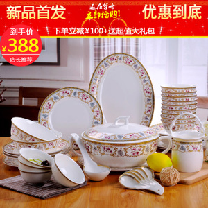 Qing Long ceramics/青珑陶瓷 Q20170608