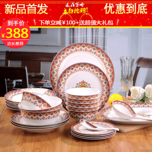 Qing Long ceramics/青珑陶瓷 Q2017040601