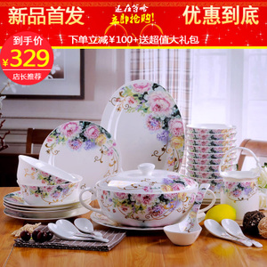 Qing Long ceramics/青珑陶瓷 Q20170604