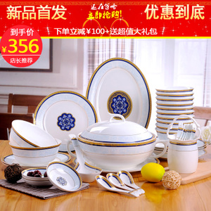 Qing Long ceramics/青珑陶瓷 Q20170605