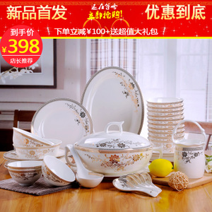 Qing Long ceramics/青珑陶瓷 Q20170607