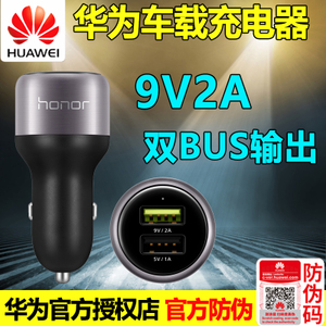 Huawei/华为 AP31