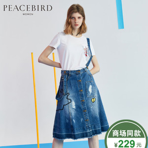 PEACEBIRD/太平鸟 A2GF62398