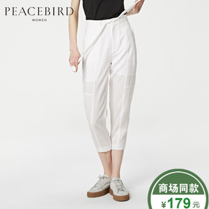 PEACEBIRD/太平鸟 A1GB62525