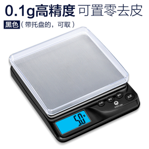 0.1G-500G